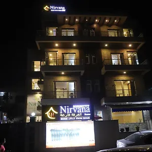 *** Hotel Nirvana India